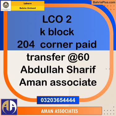 Residential Plot for Sale in Bahria Orchard, Lahore - (BP-221741)