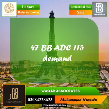 Residential Plot for Sale in Bahria Town, Lahore - (BP-221743)
