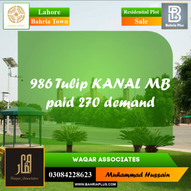 Residential Plot for Sale in Bahria Town, Lahore - (BP-221744)