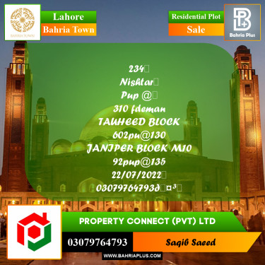 Residential Plot for Sale in Bahria Town, Lahore - (BP-221771)
