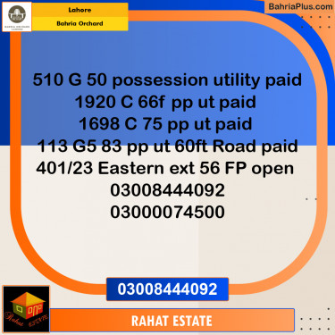 Residential Plot for Sale in Bahria Orchard, Lahore - (BP-221790)