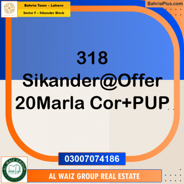 20 Marla Residential Plot for Sale in Sector F - Sikander Block -  Bahria Town, Lahore - (BP-221794)