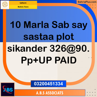 10 Marla Residential Plot for Sale in Bahria Town, Lahore - (BP-221795)