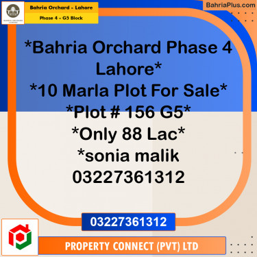 Residential Plot for Sale in Phase 4 - G5 Block -  Bahria Orchard, Lahore - (BP-221814)