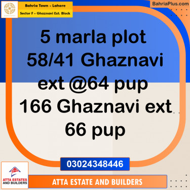 5 Marla Residential Plot for Sale in Sector F - Ghaznavi Ext. Block -  Bahria Town, Lahore - (BP-221829)