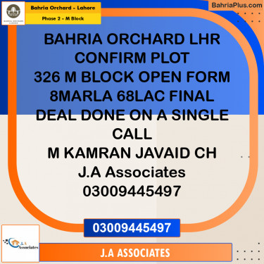 8 Marla Residential Plot for Sale in Phase 2 - M Block -  Bahria Orchard, Lahore - (BP-221840)