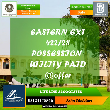 8 Marla Residential Plot for Sale in Phase 1 - Eastern District Ext. II -  Bahria Orchard, Lahore - (BP-221857)