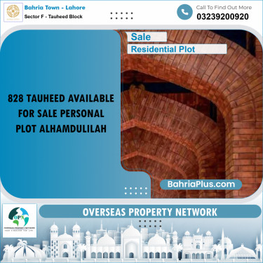 10 Marla Residential Plot for Sale in Sector F - Tauheed Block -  Bahria Town, Lahore - (BP-221860)