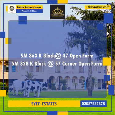 5 Marla Residential Plot for Sale in Phase 2 - K Block -  Bahria Orchard, Lahore - (BP-221862)