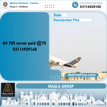 10 Marla Residential Plot for Sale in Phase 4 - G4 Block -  Bahria Orchard, Lahore - (BP-221928)