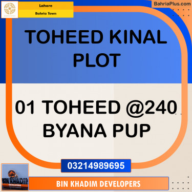 Residential Plot for Sale in Bahria Town, Lahore - (BP-221929)