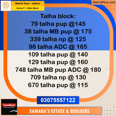Residential Plot for Sale in Sector F - Talha Block -  Bahria Town, Lahore - (BP-221934)