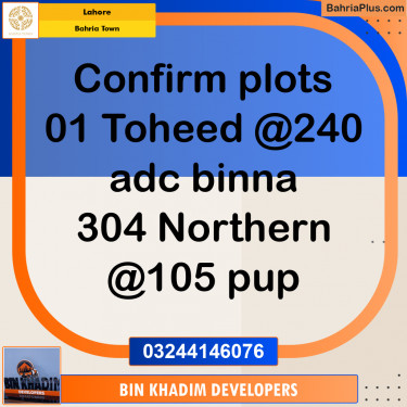 Residential Plot for Sale in Bahria Town, Lahore - (BP-221944)