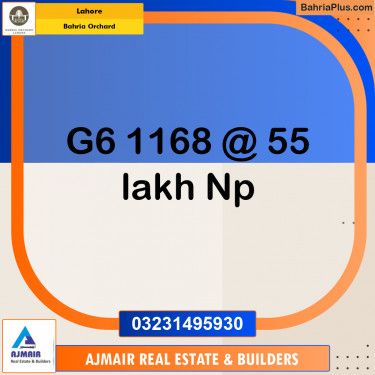 Residential Plot for Sale in Bahria Orchard, Lahore - (BP-221948)