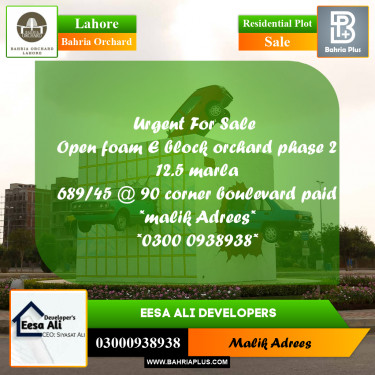 Residential Plot for Sale in Bahria Orchard, Lahore - (BP-221959)