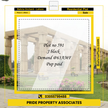 8 Marla Residential Plot for Sale in Phase 2 - J Block -  Bahria Orchard, Lahore - (BP-221974)
