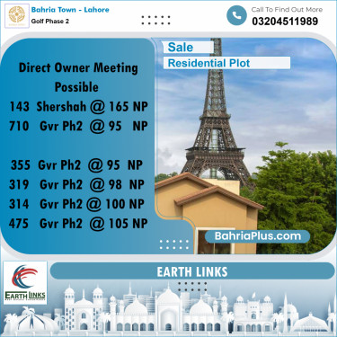 10 Marla Residential Plot for Sale in Golf Phase 2 -  Bahria Town, Lahore - (BP-221979)