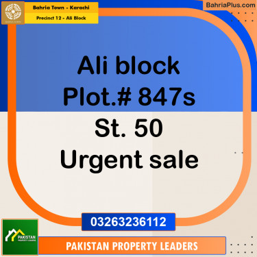 Residential Plot for Sale in Precinct 12 - Ali Block -  Bahria Town, Karachi - (BP-222003)