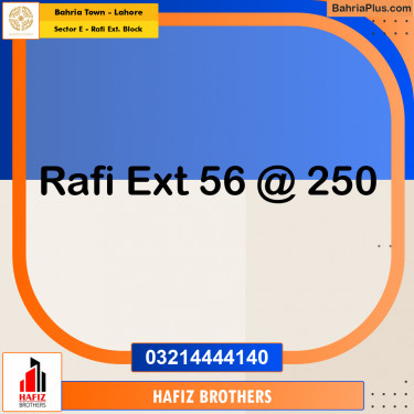 20 Marla Residential Plot for Sale in Sector E - Rafi Ext. Block -  Bahria Town, Lahore - (BP-222042)