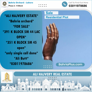 5 Marla Residential Plot for Sale in Phase 2 - K Block -  Bahria Orchard, Lahore - (BP-222045)
