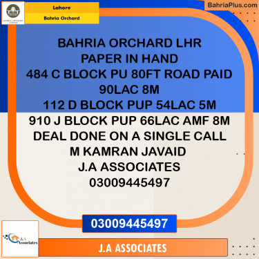 Residential Plot for Sale in Bahria Orchard, Lahore - (BP-222062)