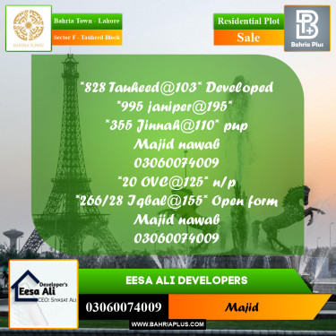 Residential Plot for Sale in Sector F - Tauheed Block -  Bahria Town, Lahore - (BP-222076)
