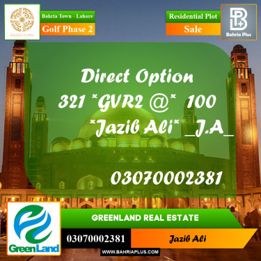 10 Marla Residential Plot for Sale in Golf Phase 2 -  Bahria Town, Lahore - (BP-222079)