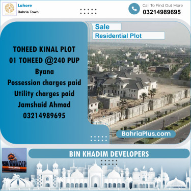 Residential Plot for Sale in Bahria Town, Lahore - (BP-222082)