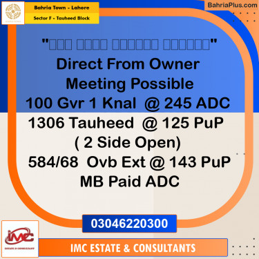 Residential Plot for Sale in Sector F - Tauheed Block -  Bahria Town, Lahore - (BP-222083)