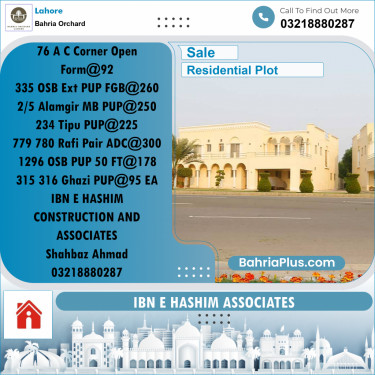 Residential Plot for Sale in Bahria Orchard, Lahore - (BP-222085)