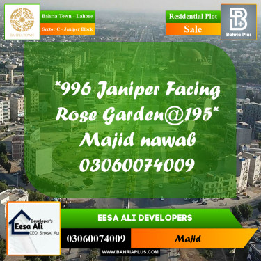 Residential Plot for Sale in Sector C - Janiper Block -  Bahria Town, Lahore - (BP-222086)