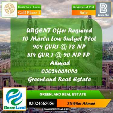 Residential Plot for Sale in Golf Phase 1 -  Bahria Town, Lahore - (BP-222106)