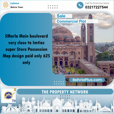 Commercial Plot for Sale in Bahria Town, Lahore - (BP-222122)