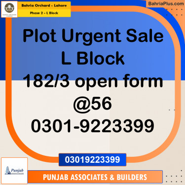 5 Marla Residential Plot for Sale in Phase 2 - L Block -  Bahria Orchard, Lahore - (BP-222167)
