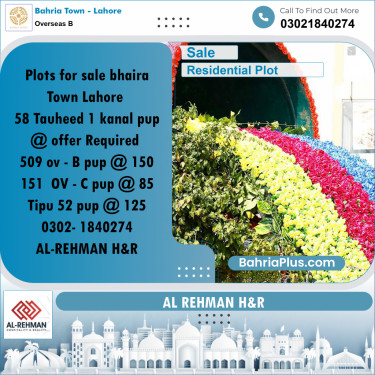 10 Marla Residential Plot for Sale in Overseas B -  Bahria Town, Lahore - (BP-222191)