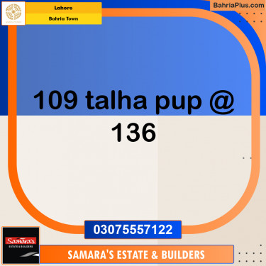 Residential Plot for Sale in Bahria Town, Lahore - (BP-222200)