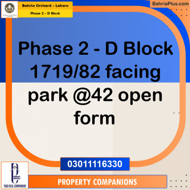 5 Marla Residential Plot for Sale in Phase 2 - D Block -  Bahria Orchard, Lahore - (BP-222202)