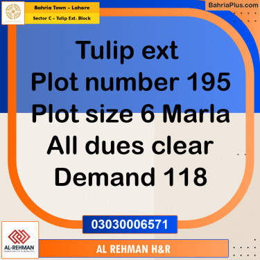 6 Marla Residential Plot for Sale in Sector C - Tulip Ext. Block -  Bahria Town, Lahore - (BP-222253)