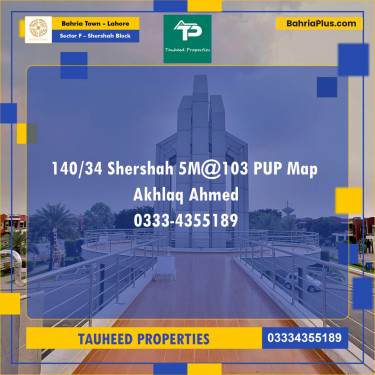 5 Marla Residential Plot for Sale in Sector F - Shershah Block -  Bahria Town, Lahore - (BP-222259)