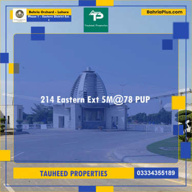 5 Marla Residential Plot for Sale in Phase 1 - Eastern District Ext. I -  Bahria Orchard, Lahore - (BP-222261)