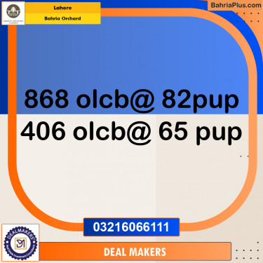 Residential Plot for Sale in Bahria Orchard, Lahore - (BP-222276)