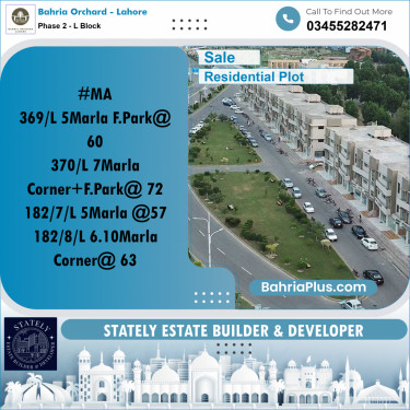 Residential Plot for Sale in Phase 2 - L Block -  Bahria Orchard, Lahore - (BP-222284)