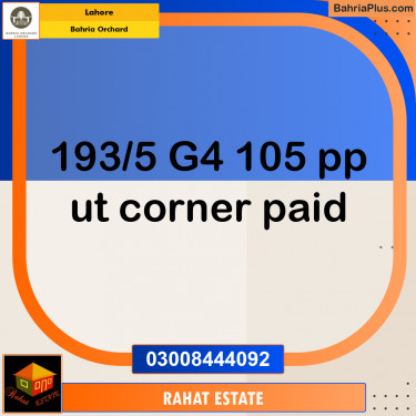 Residential Plot for Sale in Bahria Orchard, Lahore - (BP-222288)