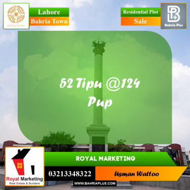 Residential Plot for Sale in Bahria Town, Lahore - (BP-222302)