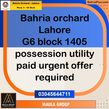 10 Marla Residential Plot for Sale in Phase 4 - G6 Block -  Bahria Orchard, Lahore - (BP-222311)