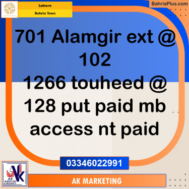 10 Marla Residential Plot for Sale in Bahria Town, Lahore - (BP-222340)