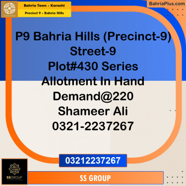 500 Sq. Yards Residential Plot for Sale in Precinct 9 - Bahria Hills -  Bahria Town, Karachi - (BP-222351)