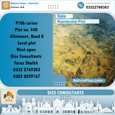 125 Sq. Yards Residential Plot for Sale in Precinct 10-B -  Bahria Town, Karachi - (BP-222374)