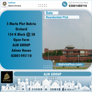 Residential Plot for Sale in Bahria Orchard, Lahore - (BP-222393)