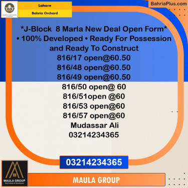 Residential Plot for Sale in Bahria Orchard, Lahore - (BP-222404)